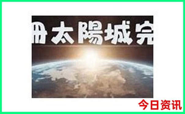 云南旅游必去的景点普者黑